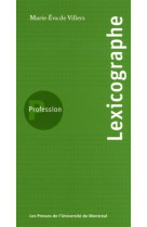 Profession lexicographe