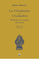 Hiéroglyphes de champollion