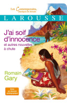 J'ai soif d'innocence et autres nouvelles