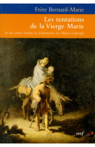 Les tentations de la vierge marie