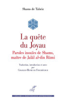 La quête du joyau