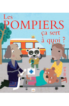 Les pompiers