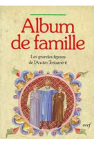 Album de famille