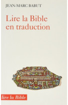 Lire la bible en traduction