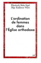 L'ordination de femmes dans l'église orthodoxe