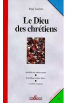 Le dieu des chrétiens