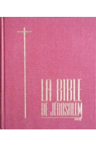 Bible de jerusalem - toile rouge