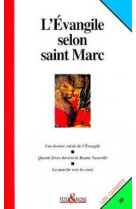 L'évangile selon saint marc