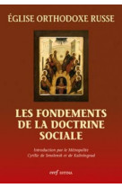 Fondements de la doctrine sociale