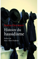 Histoire du hassidisme