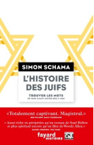 L'histoire des juifs tome 1