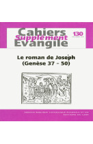 Le sce-130 roman de joseph