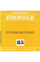 Ce-85. le cantique des cantiques