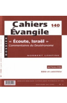 Cahiers evangile numero 140 ecoute israel