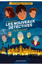 Les nouveaux détectives, tome 01