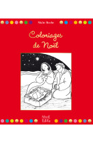 Coloriages de noël