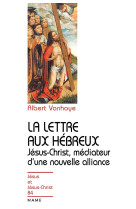 La lettre aux hébreux n84