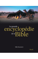 La grande encyclopédie de la bible