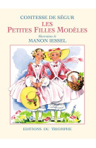 Les petites filles modèles