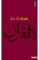 Le coran