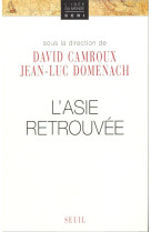 L'asie retrouvee