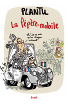 La pepere mobile