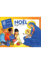 Noel,marie conduit les 6-8 ans vers jesus (annee paire)