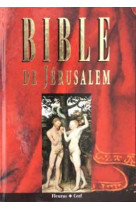 La bible de jerusalem