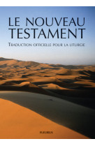 Le nouveau testament