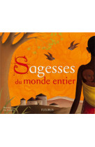 Sagesses du monde entier