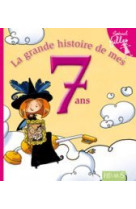 7 ans - fille