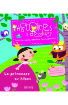 Princesse au hibou (la)