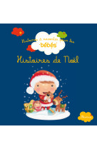 Histoires de noel