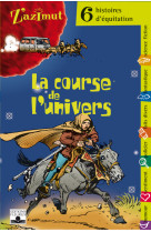 Equitation - course de l'univers