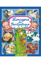 L'imagerie du fantastique