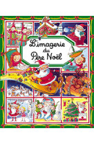 Pere noel