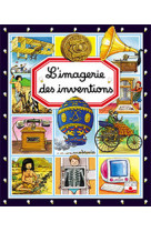 L'imagerie des inventions