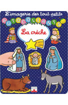 La crèche