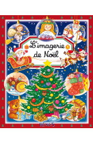 L'imagerie de noël