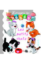 Les petits chats