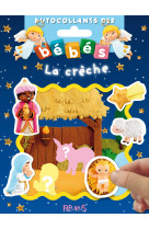 La crèche