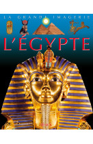 L'egypte