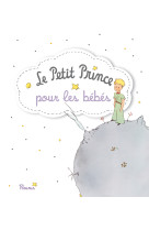 Le petit prince pour les bébés