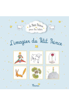 L'imagier du petit prince