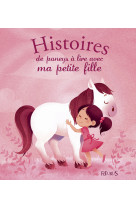 Histoires de poneys à lire avec ma petite fille