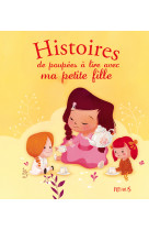 Histoires de poupées à lire avec ma petite fille