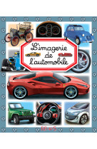 L'imagerie de l'automobile