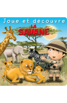 La savane