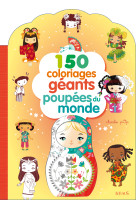 150 coloriages pour les filles - poupees