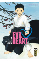 Evil heart - tome 1